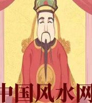 黔南财神爷摔碎了什么预兆？破财吗？